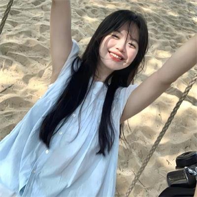 有兽焉